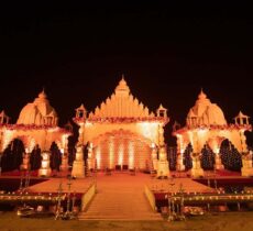 The Weddingwale
