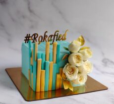 Royal Treat Shack